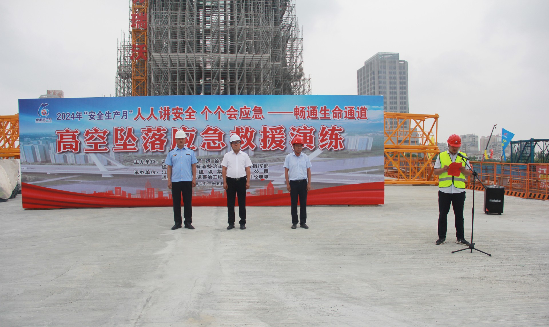 1719881015906775.jpg IMG_3769.JPG