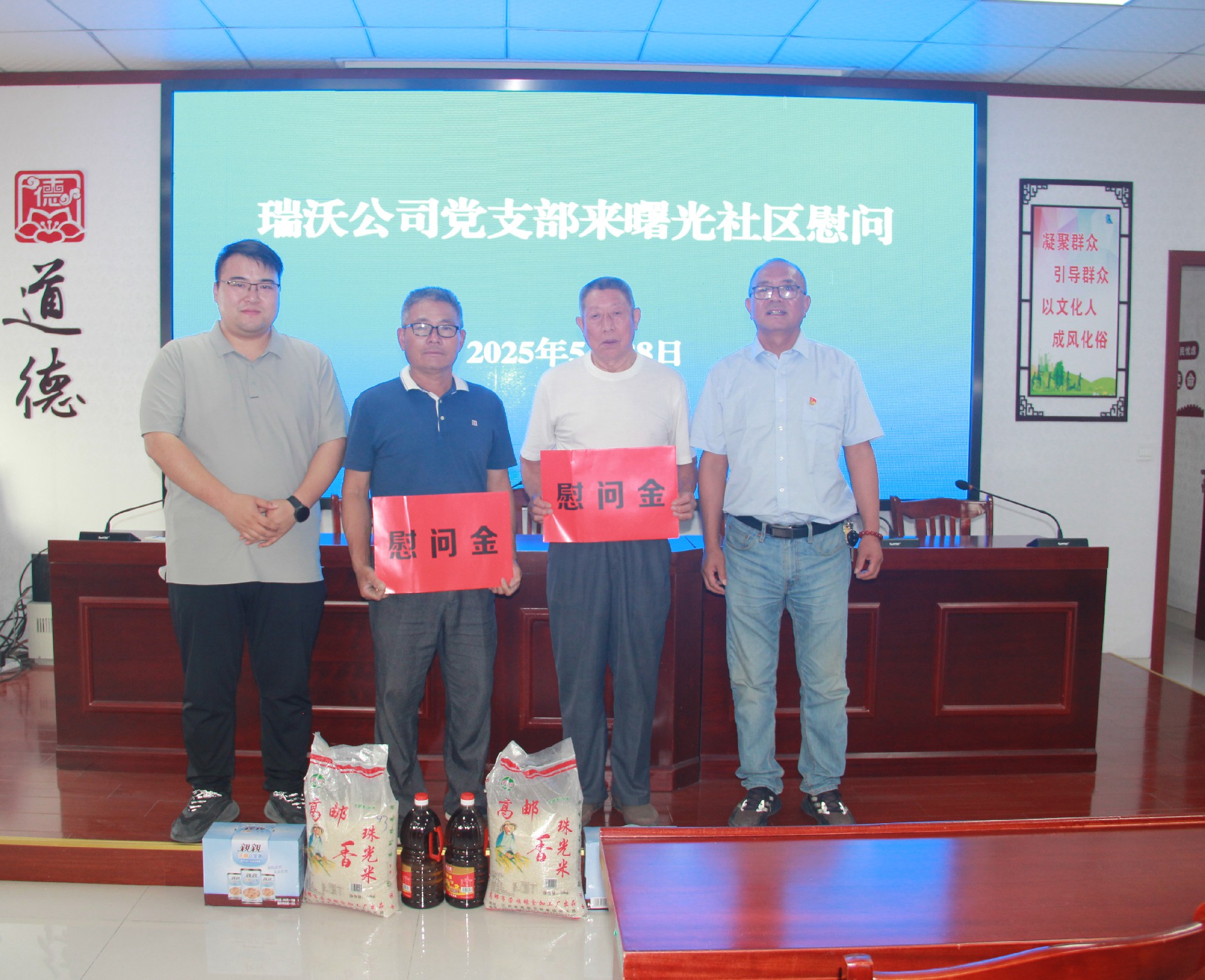 1758503911146187.jpg 用2.JPG