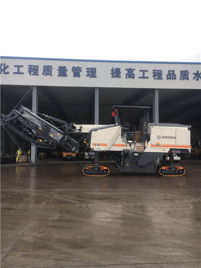 维特根铣刨机W195